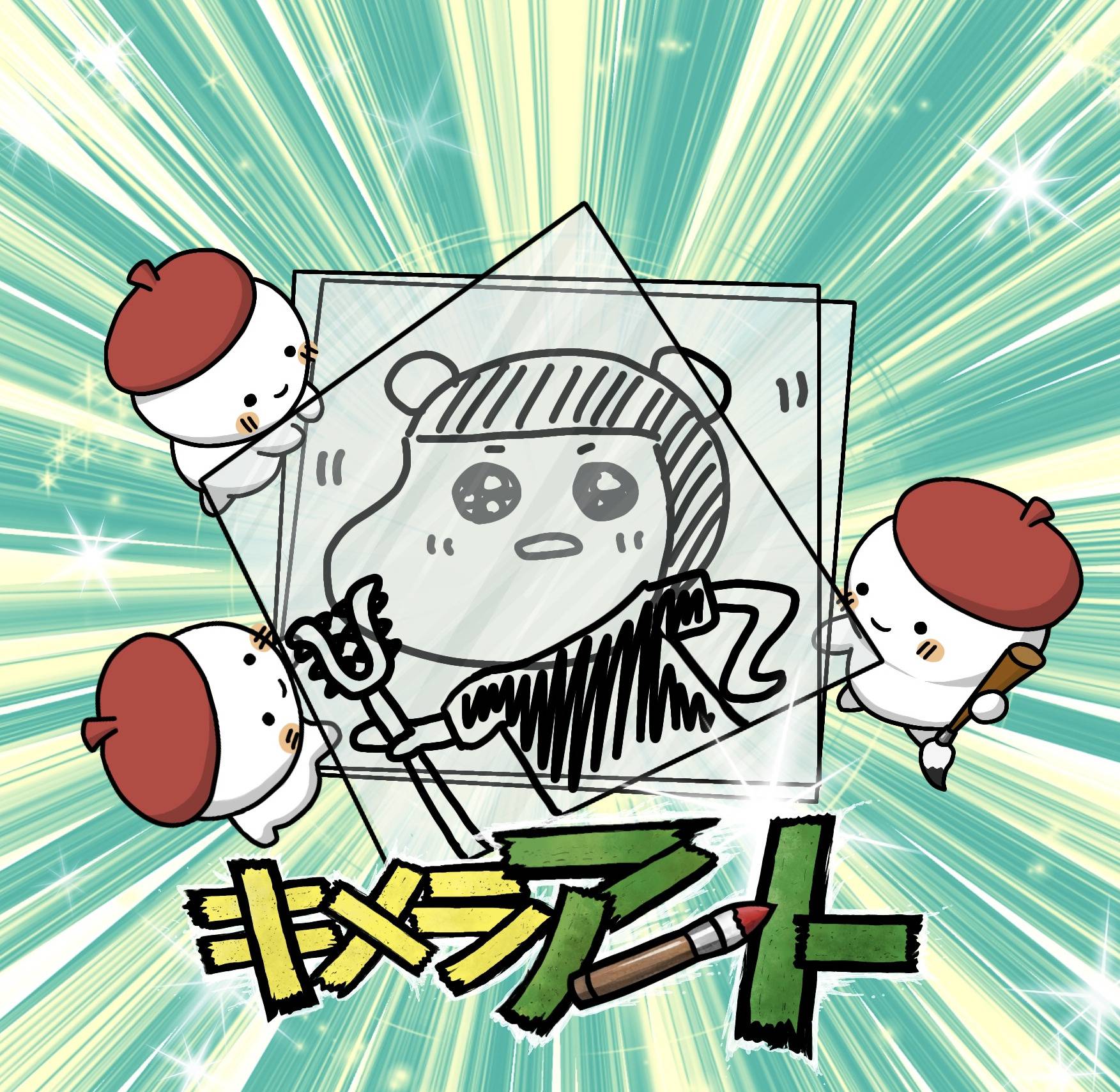試遊会で予約殺到？！　1日で14件予約の大好評をいただきました！