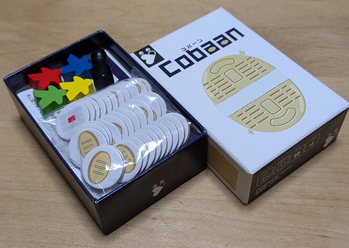 『Cobaan』ゲームコンポーネントご紹介【土日-N39：Yolimits】