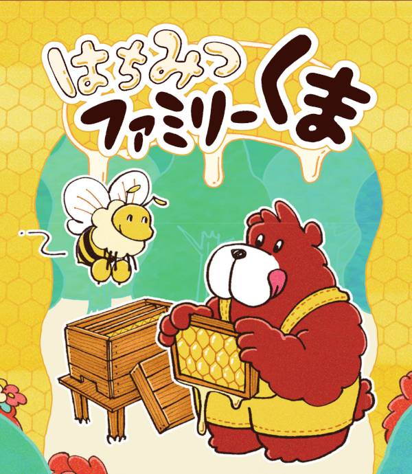 「面白さ」と「簡単さ」の天秤について