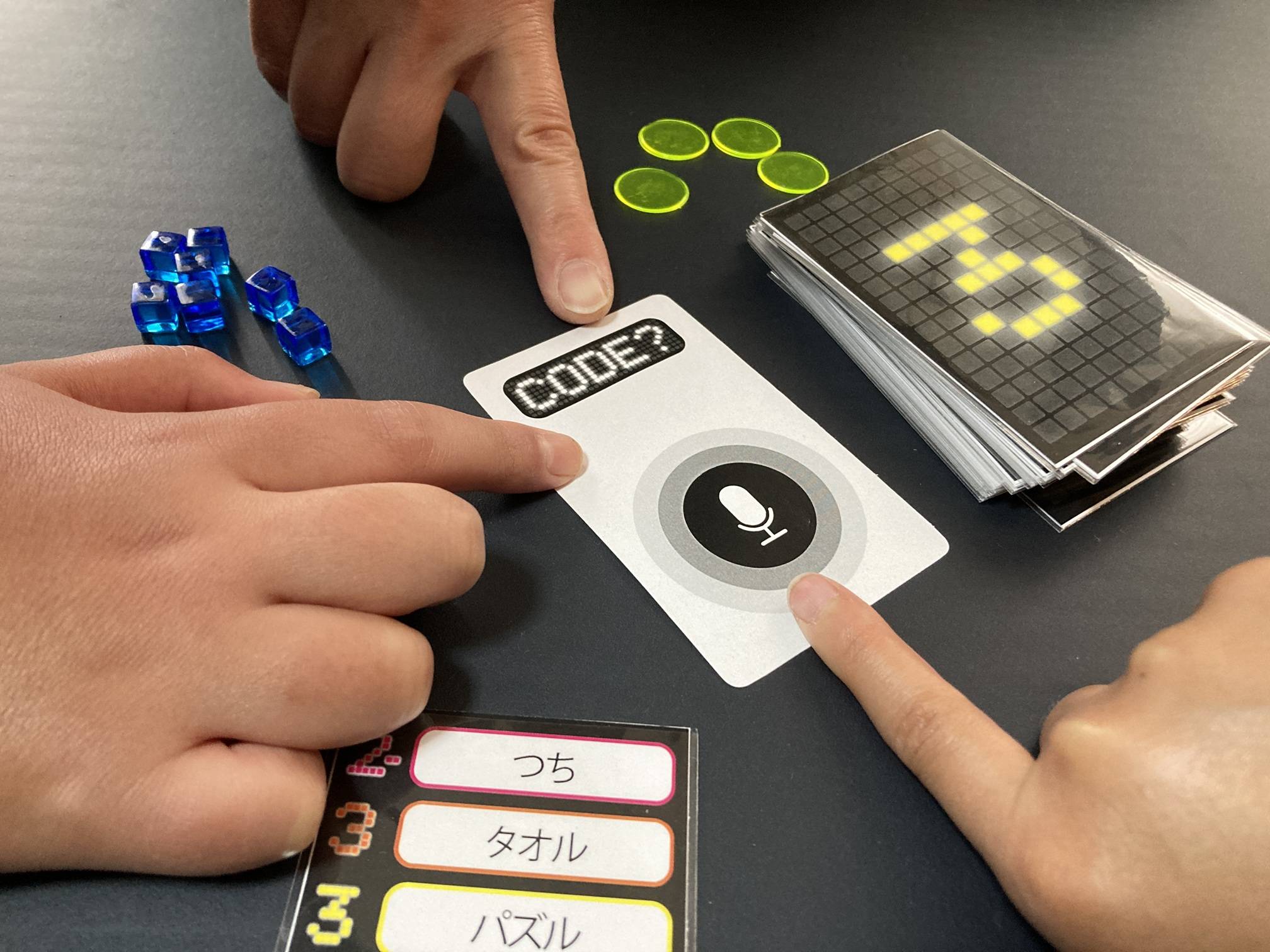 「ヒントボム」レビュー（SNS試遊会2026春）