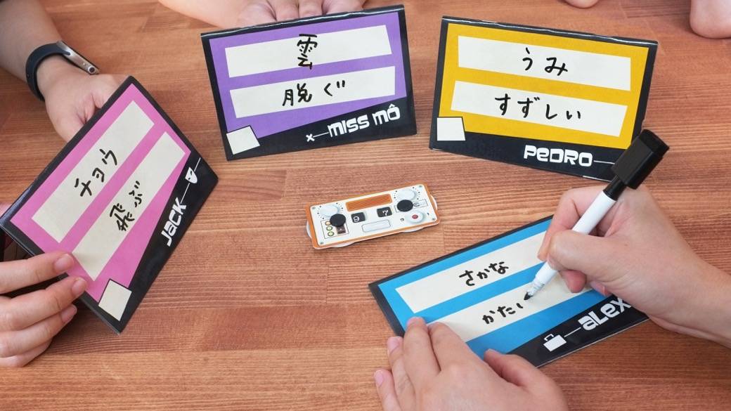 『リンク』展示用写真