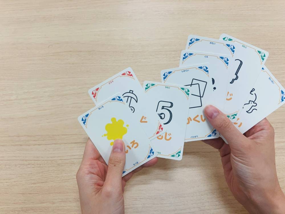 【N16株式会社文理】コトバリエってどんなゲーム？