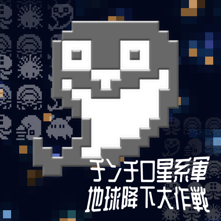ゲムマ2026春最高得点？