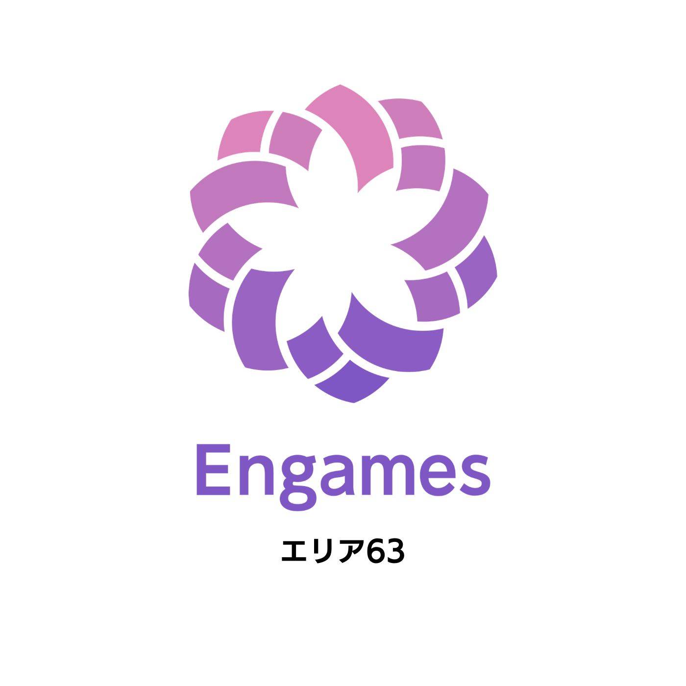 【Engames】（１日目のみ）販売エリア入場のための整理券配布のお知らせ