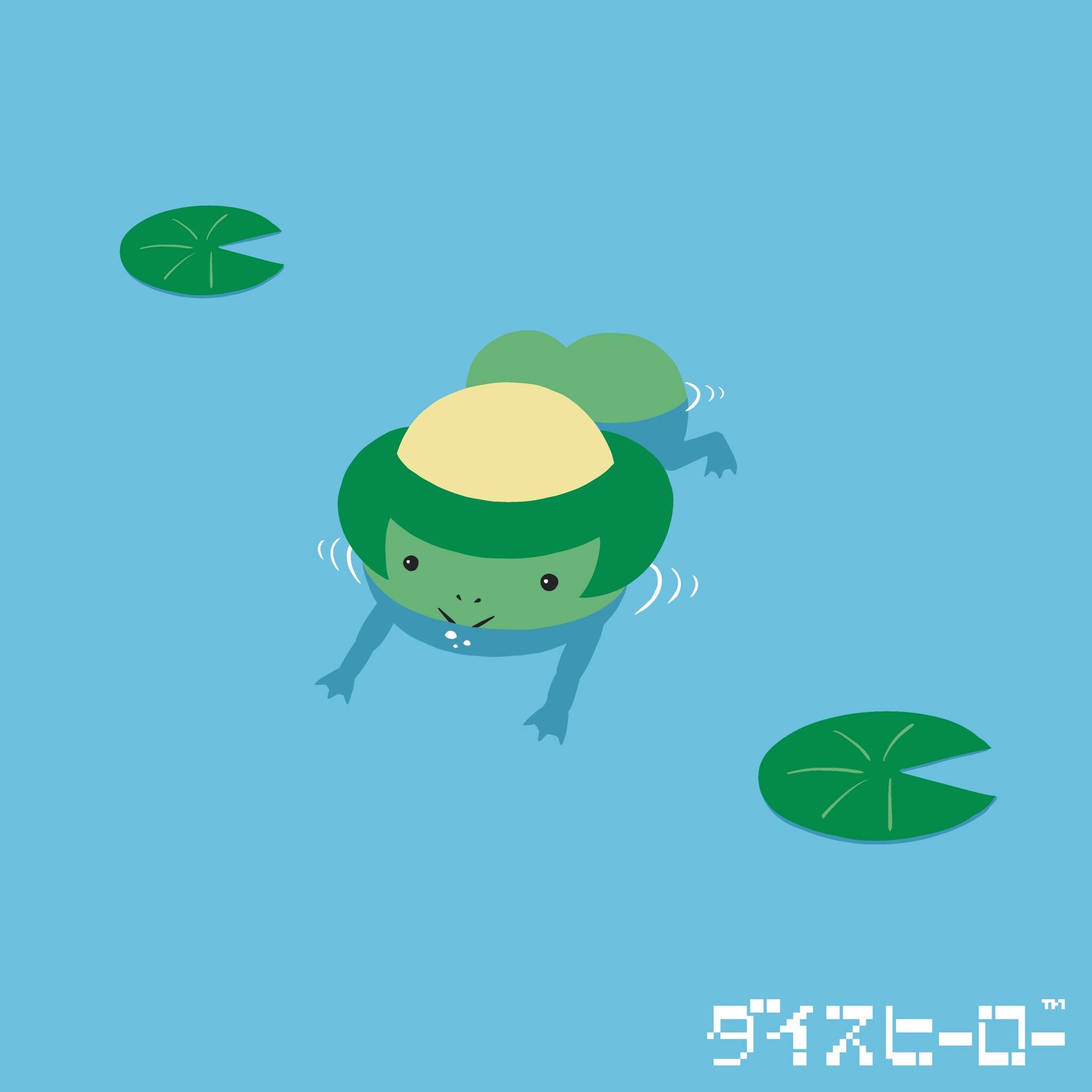 『ダイスヒーロー』カード紹介⑩