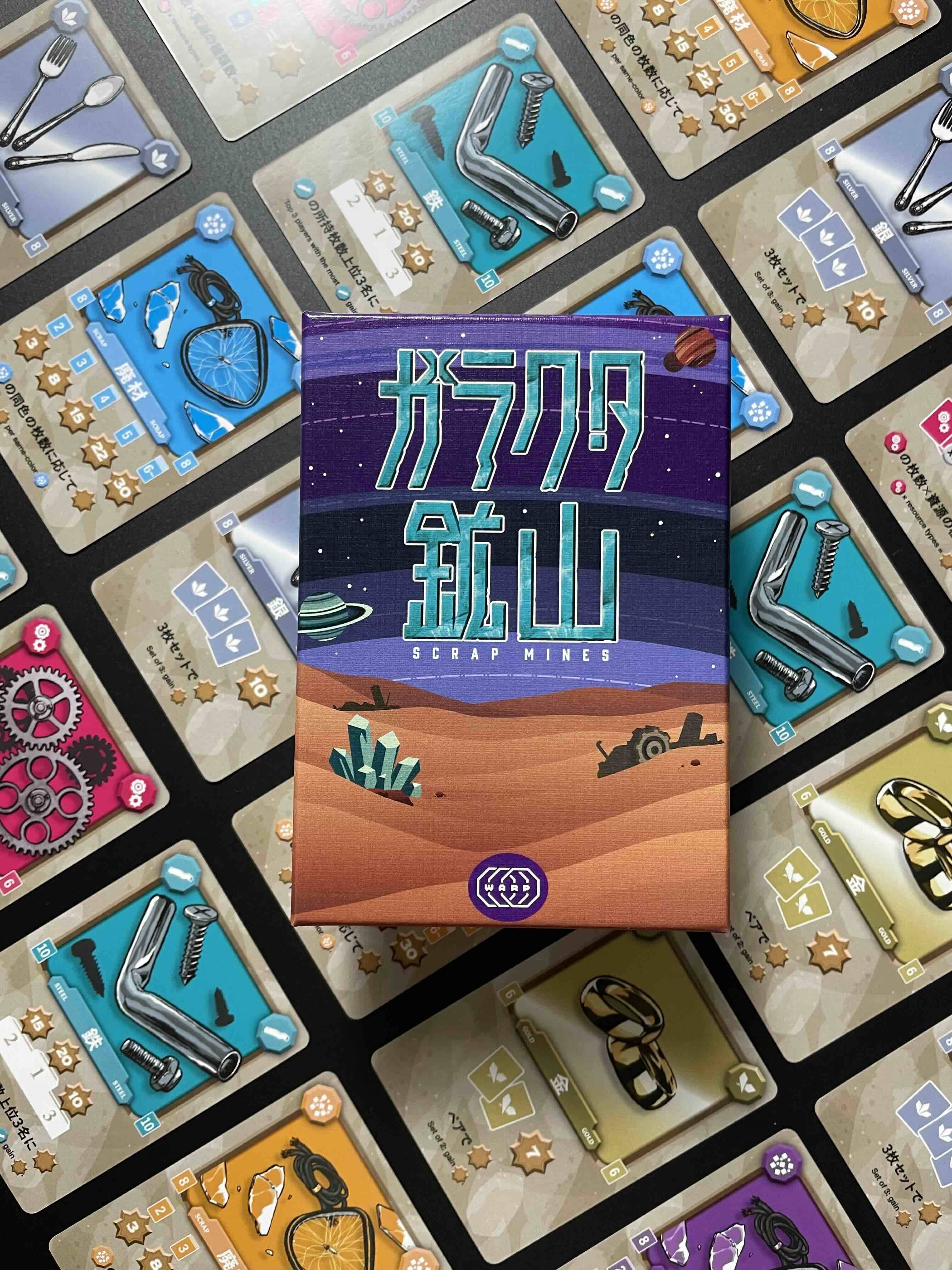 これは残酷な運試し・・・　〜　This is a brutal game of chance.　〜