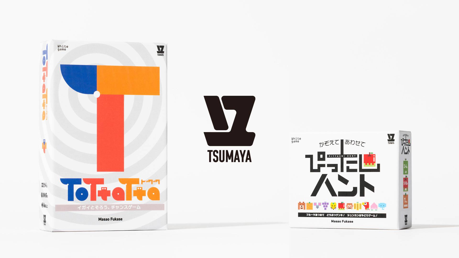ツマヤ画像