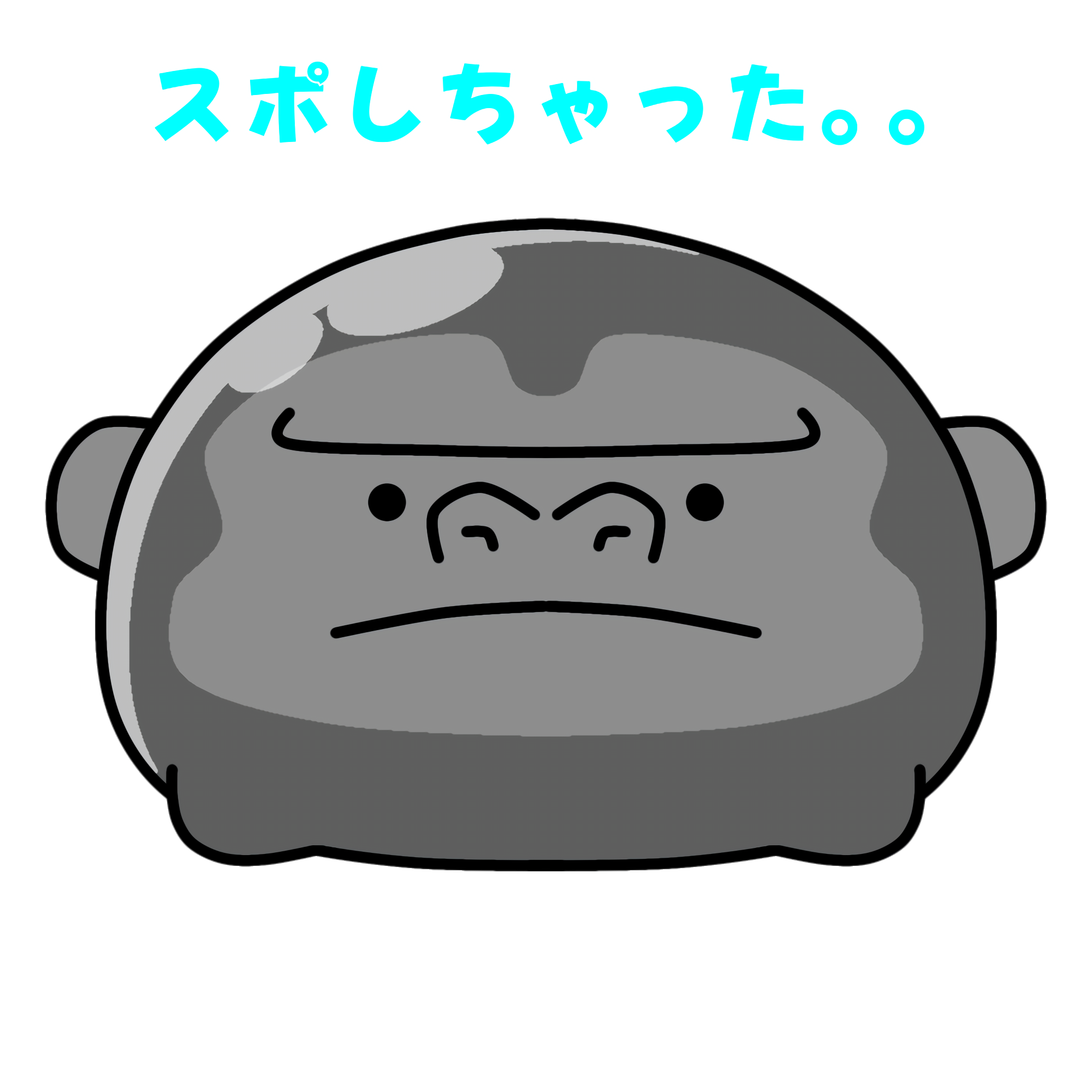 ちょこっと制作秘話4️⃣