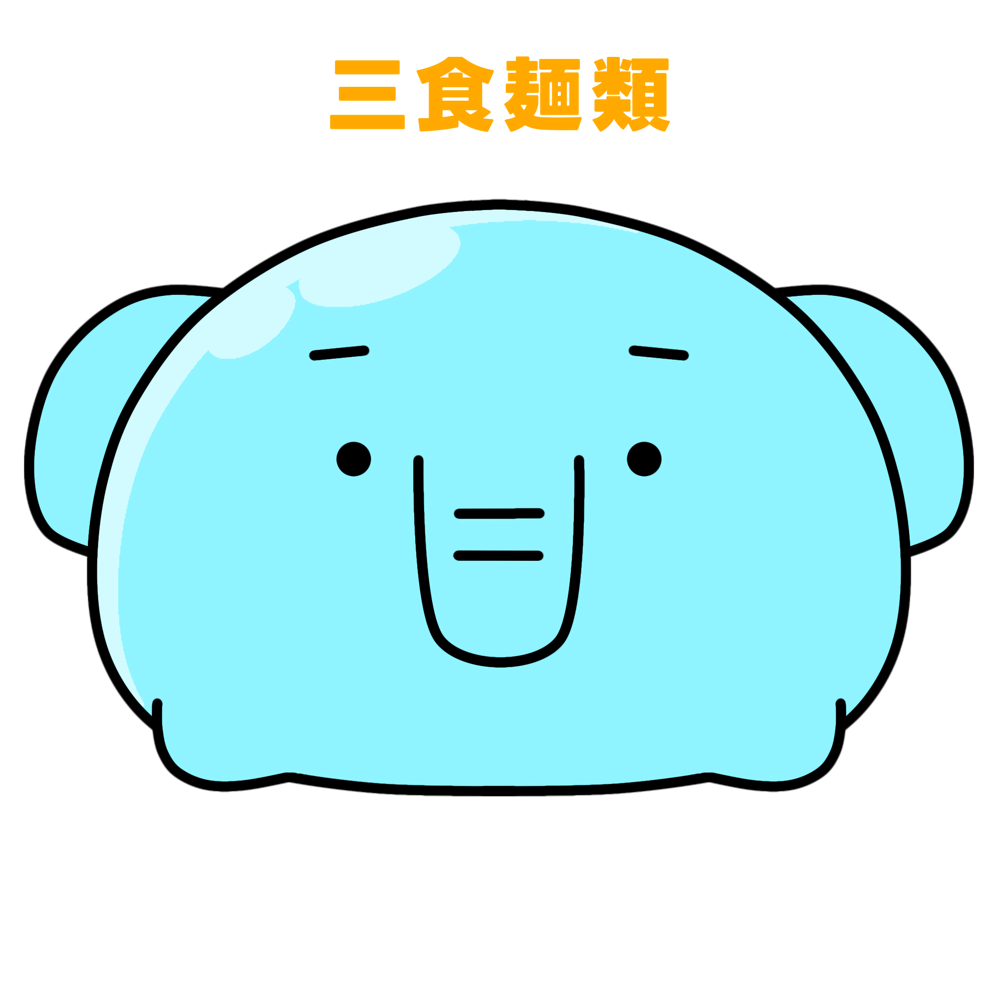 ちょこっと制作秘話5️⃣