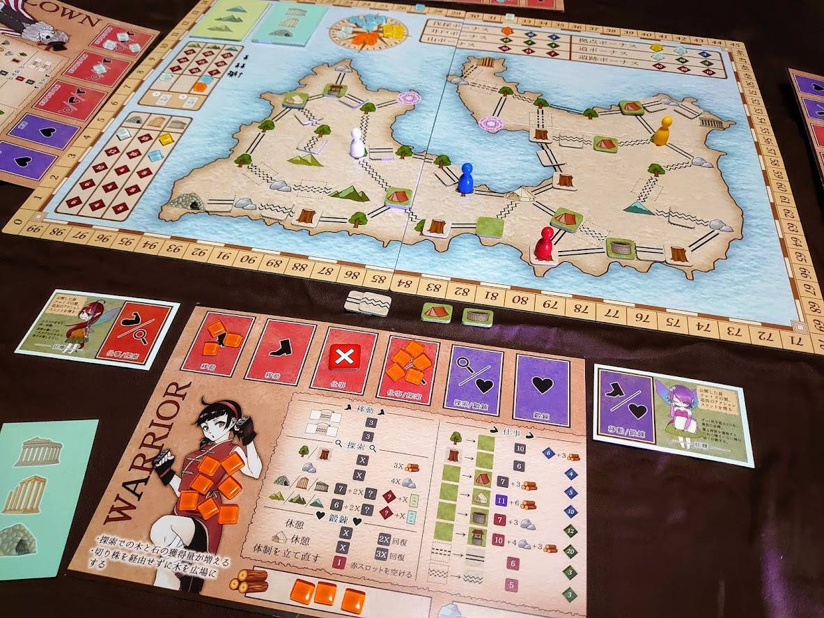 レガリアム【縮小再生産な中量級ゲーム】