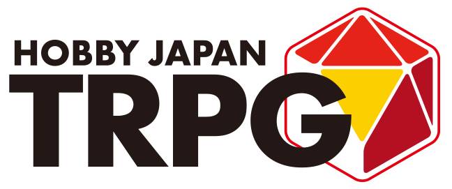 HJ-TRPGのお品書き公開！