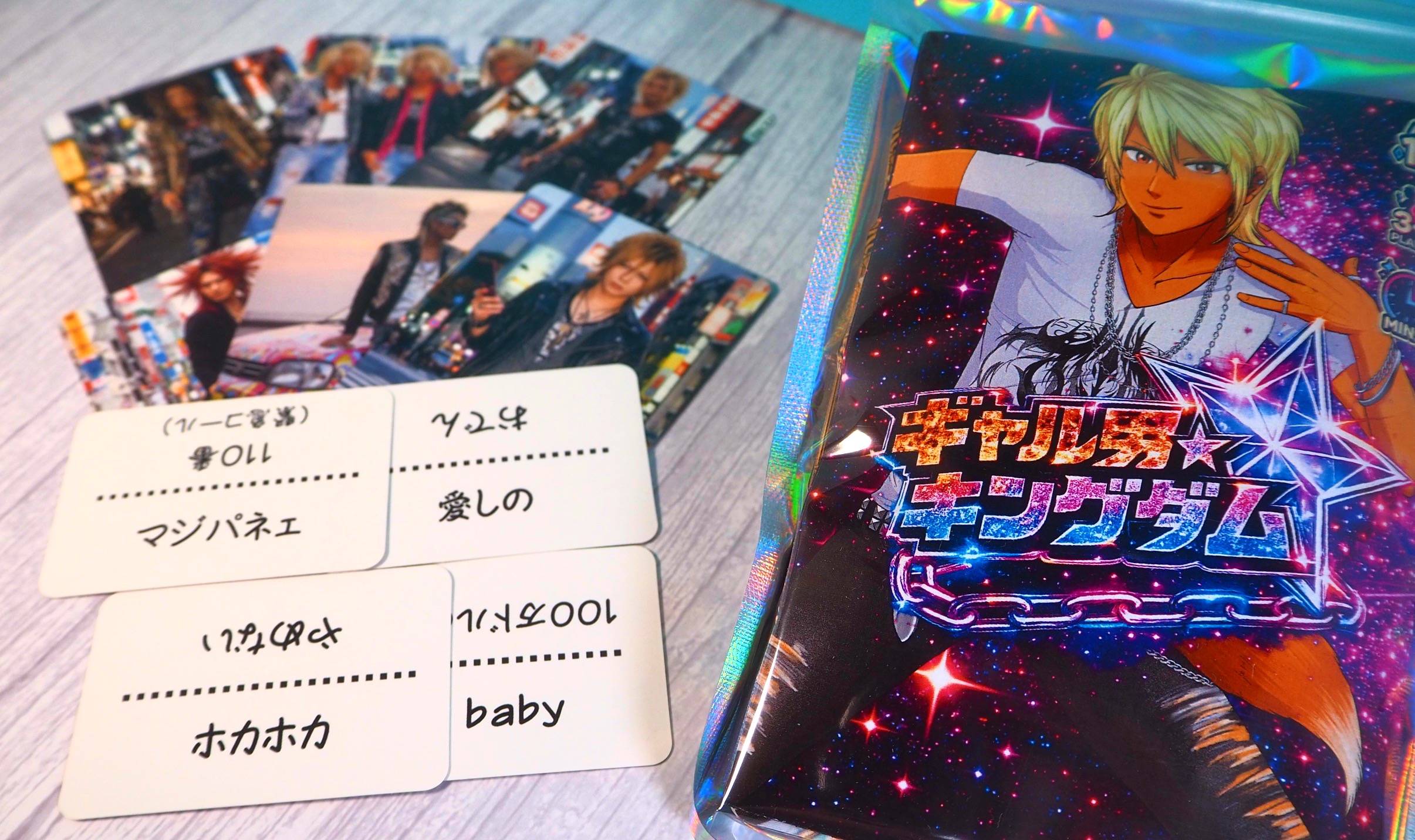 いよいよゲームマーケット前日！！