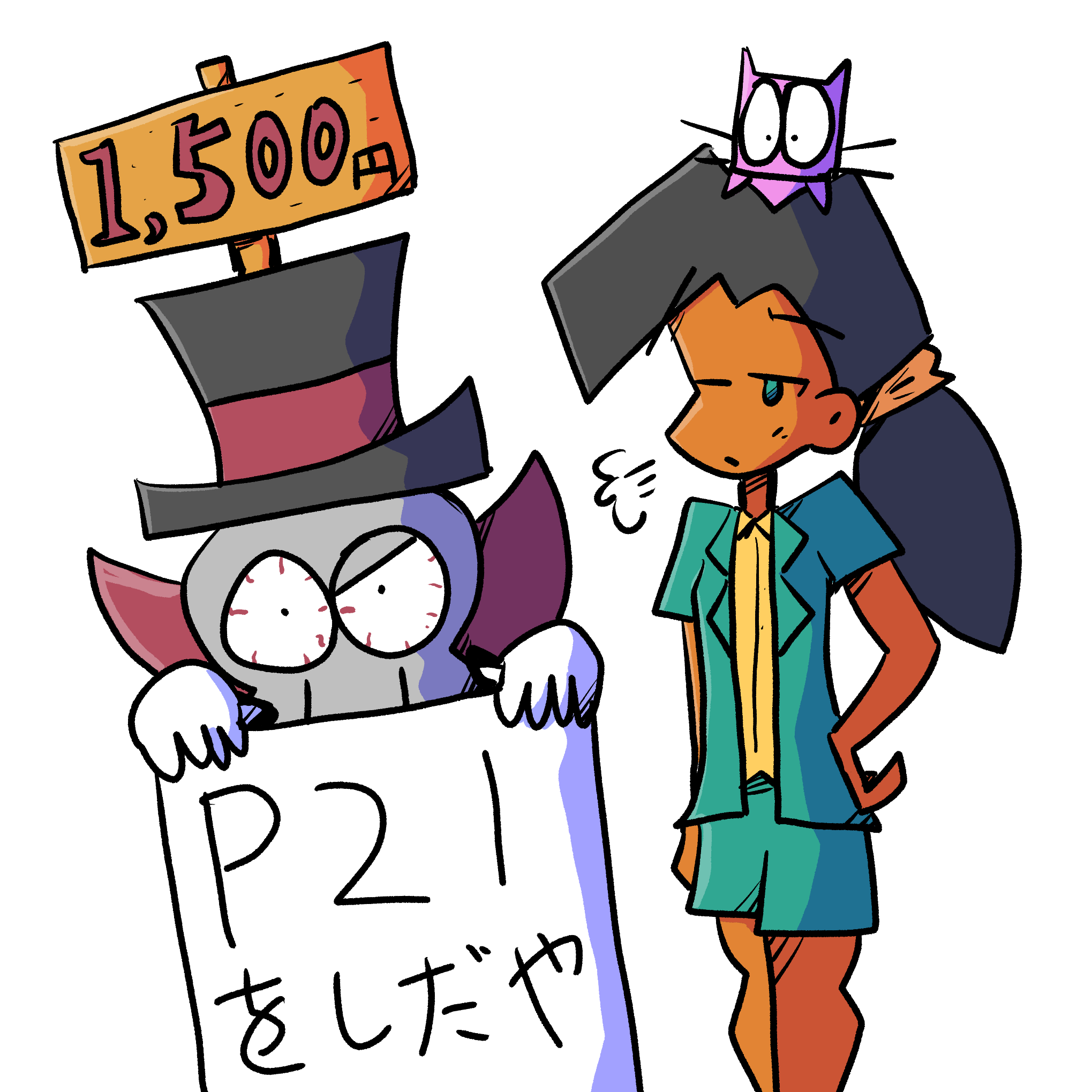 【両P21をしだや】『ヒーローズストラグル』ダイス勝負で宝を取り合うゲームと、カード配置で頭を使う陣取りゲーム！1箱で2つのゲームが遊べます！　