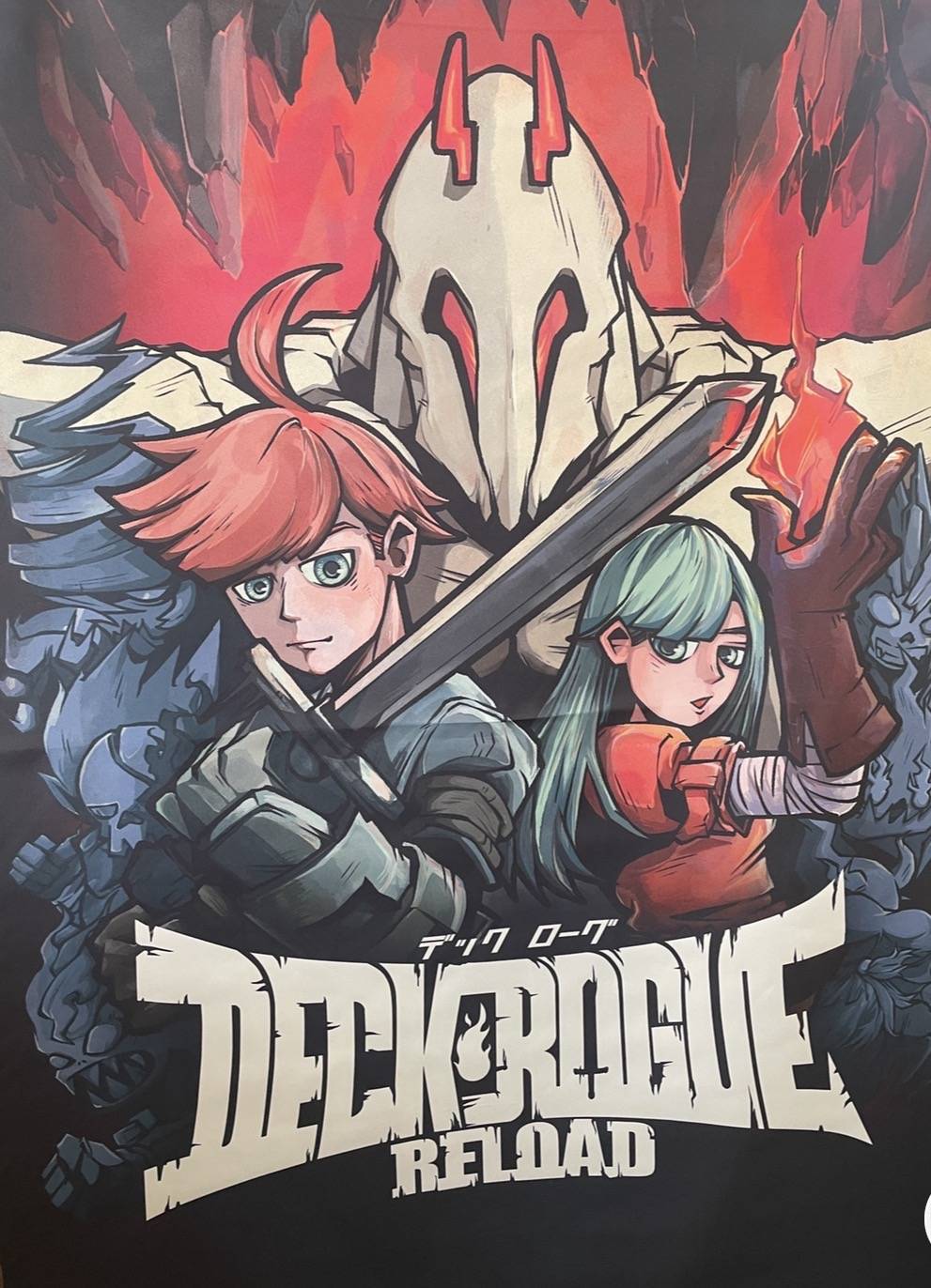 ボードゲームショップあそびばのお品書き！新作はデックローグリロードです！