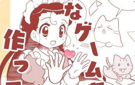 【日-へ22】コトノハゲームズです