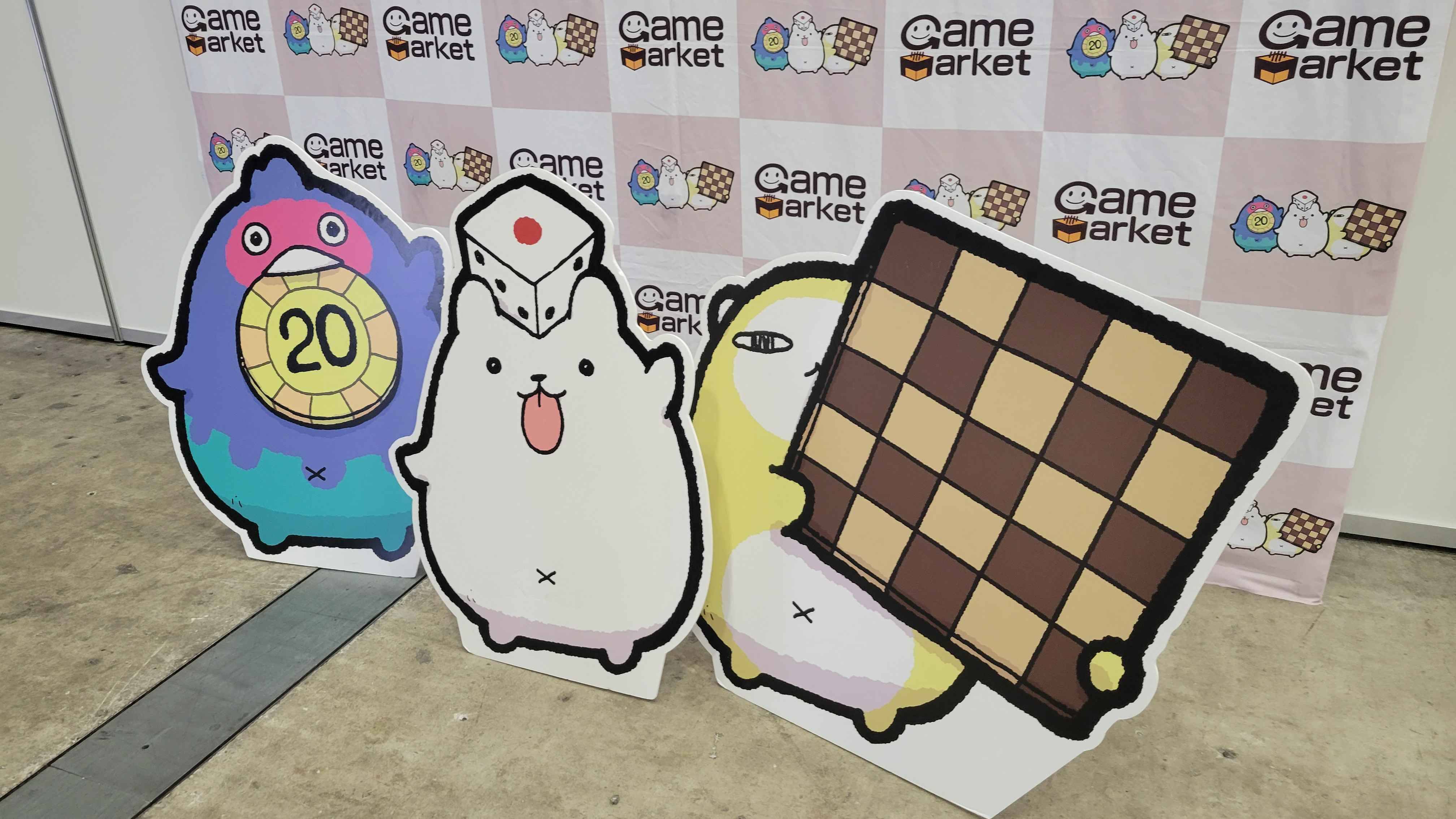 ゲムマ2026春出展レポート＋【生姜畑と小麦色商店】