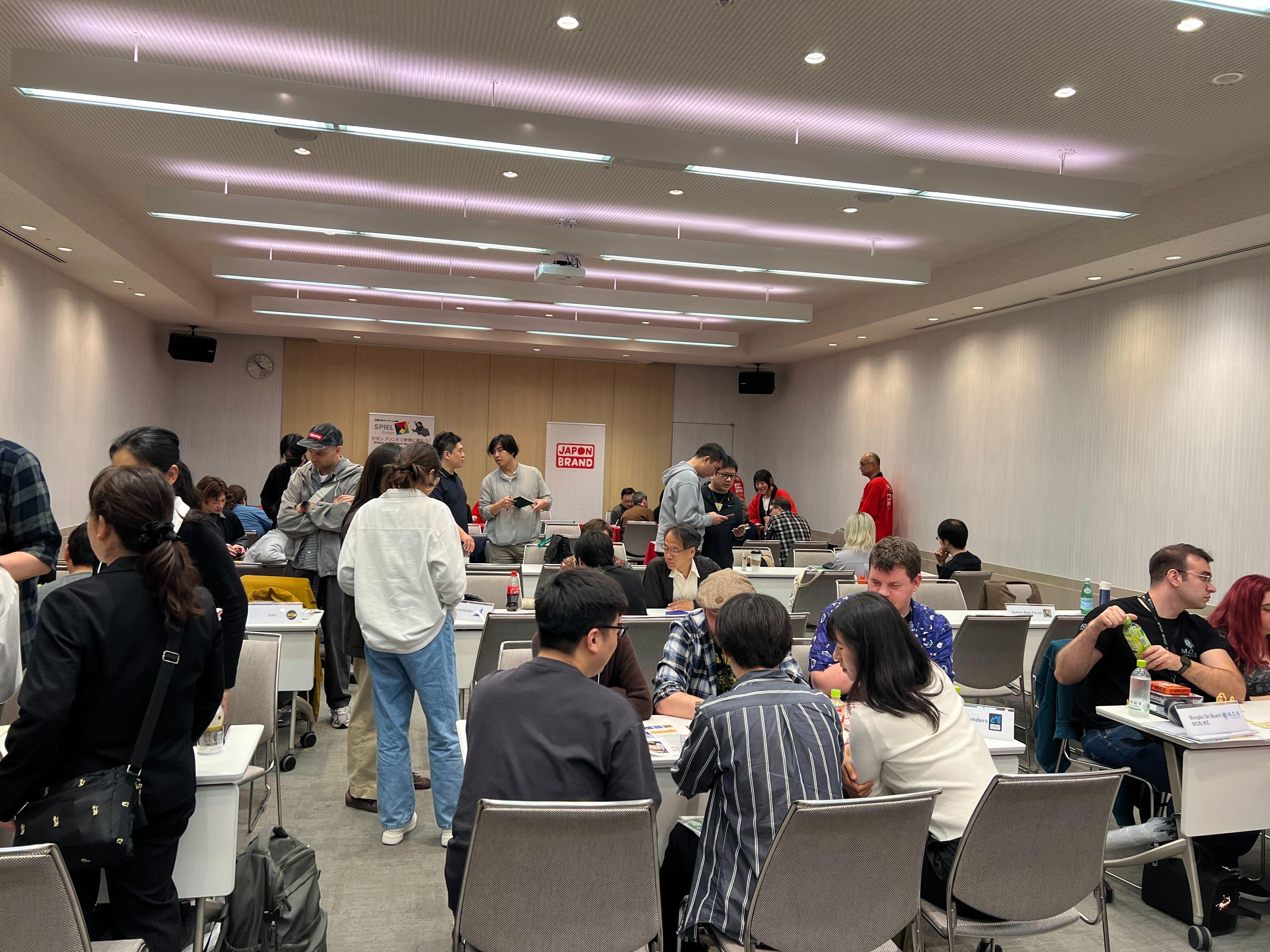 前日商談会