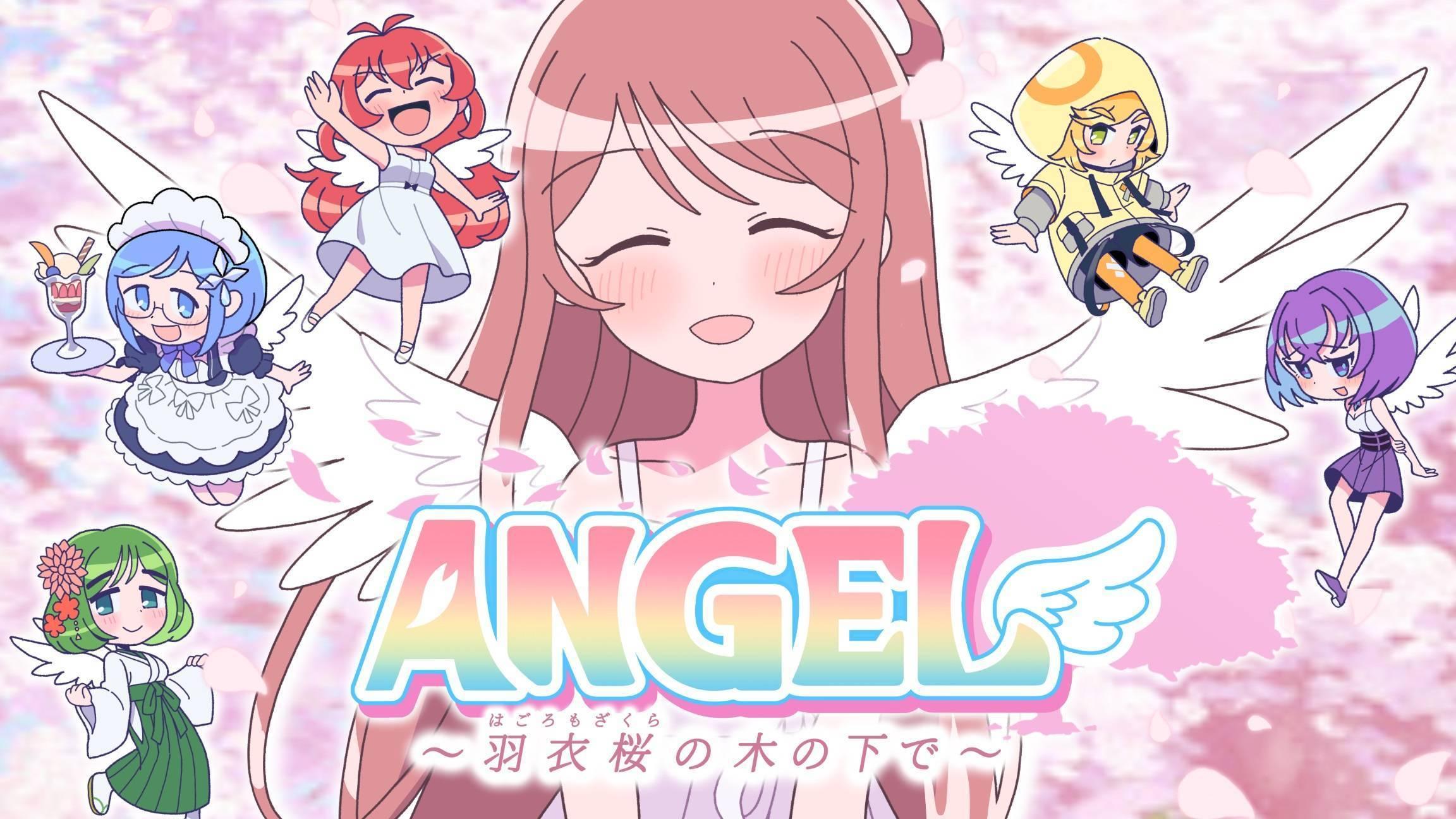 「ANGEL 〜羽衣桜の木の下で〜」中国語版販売開始！🌸【プロモカード無料配布】