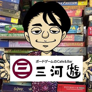 ノンタボードゲームチャンネル