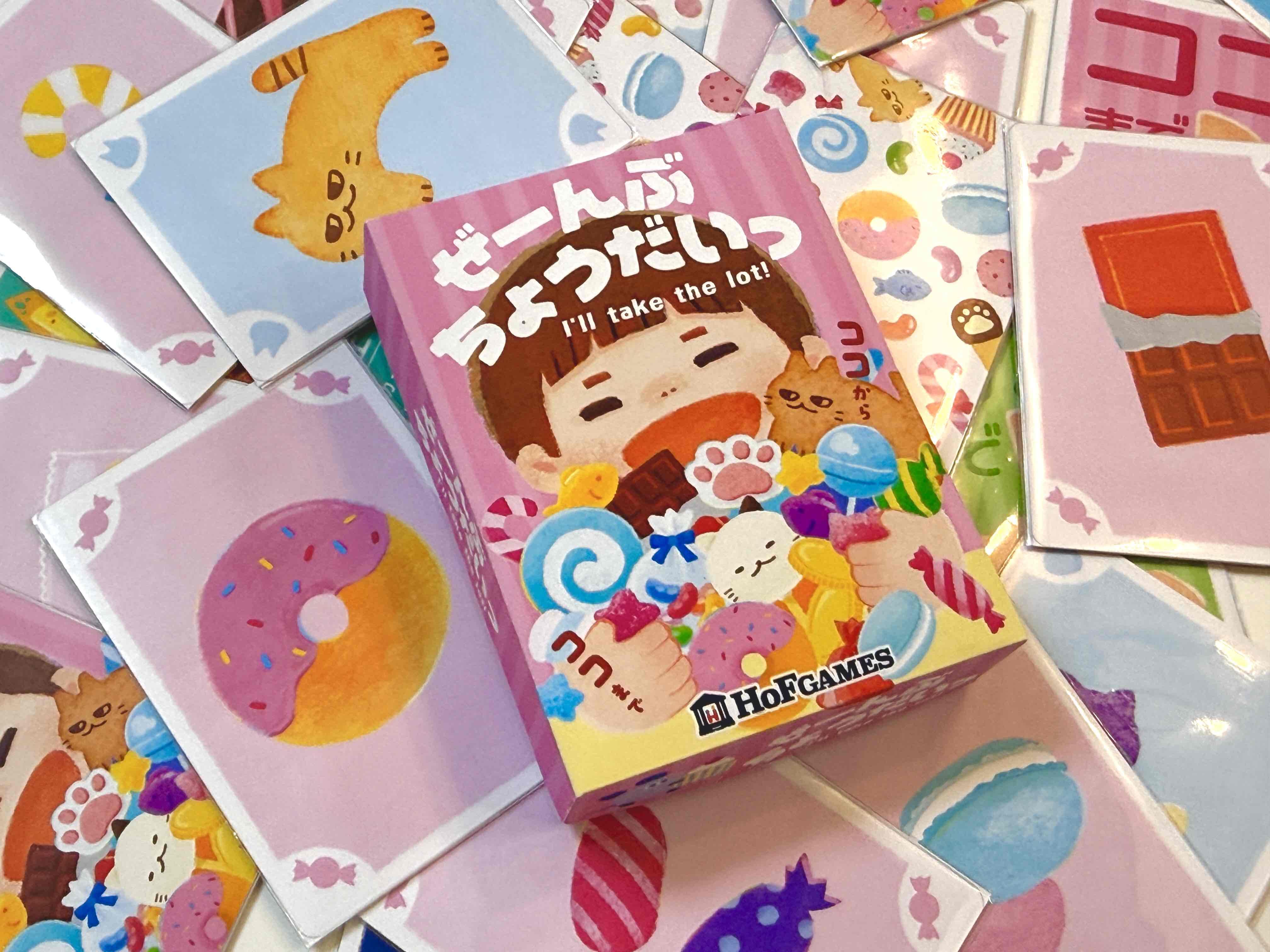 【2026秋新作】『ぜーんぶちょうだいっ』の説明書を公開します！