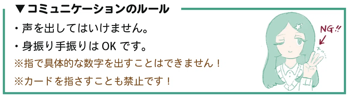 手を繋ぐ