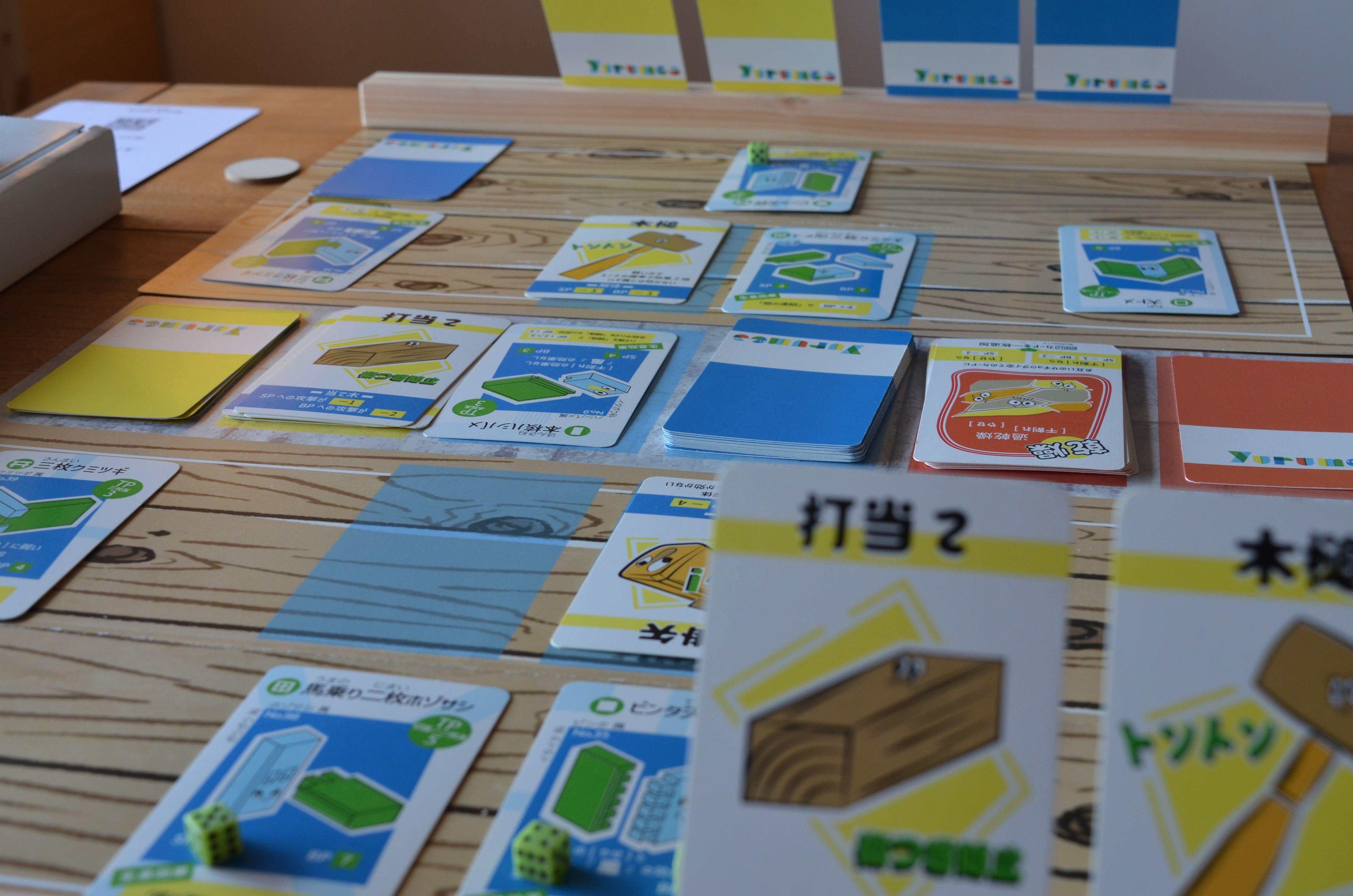 Yurumee | このゲームで味わってほしいのは、「予定通りにいかない面白さ」