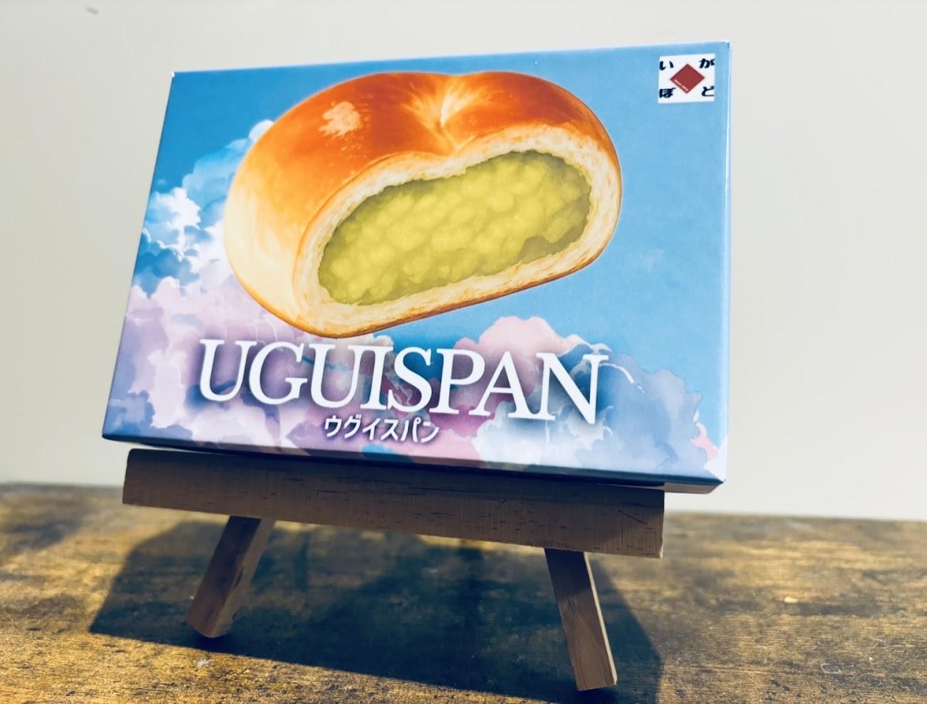 いがぼど画像