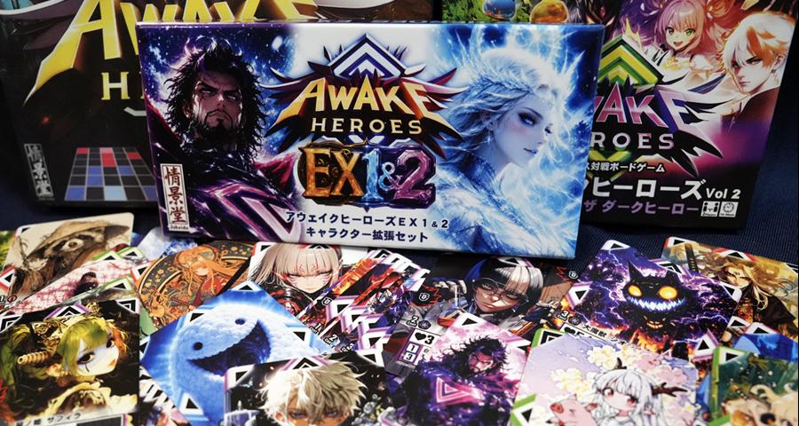 「アウェイクヒーローズ」ゲームマーケット2026秋のご予約開始！