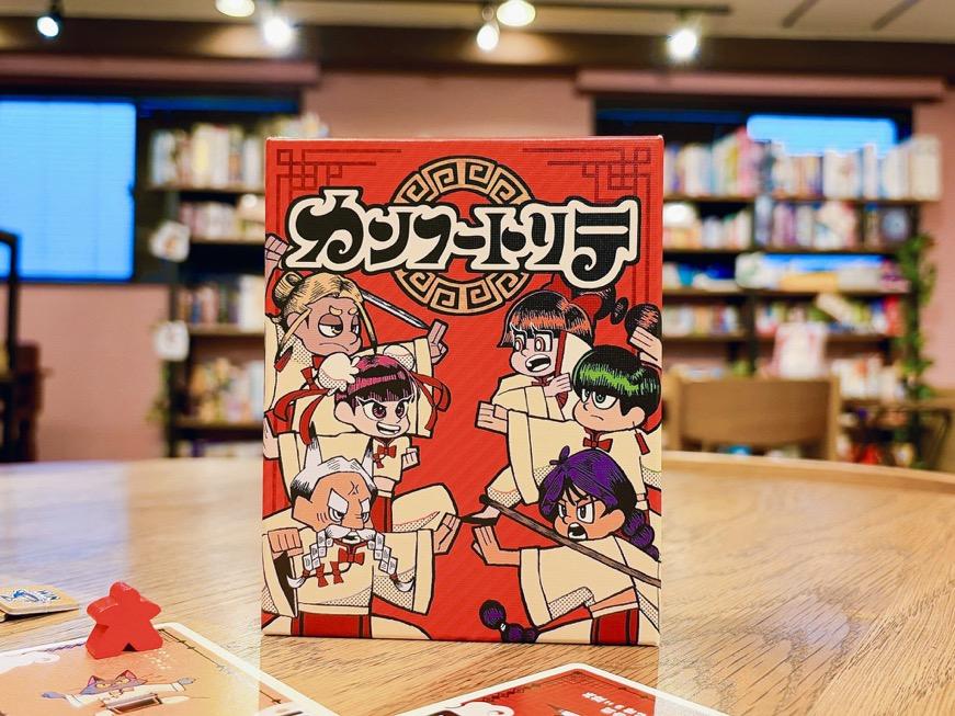 ベルズゲームズ画像