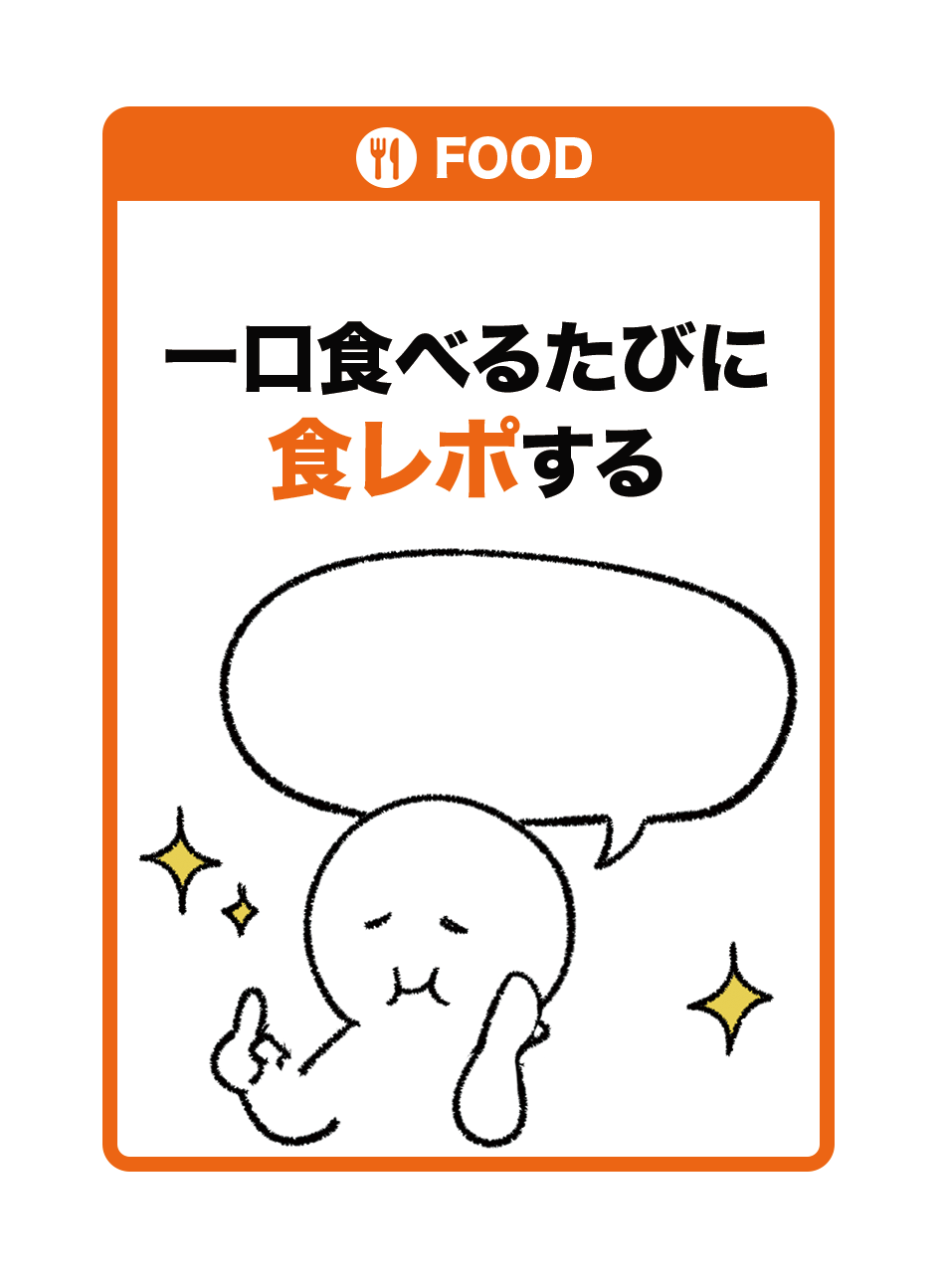 『それはない！』のカードを少し紹介します！