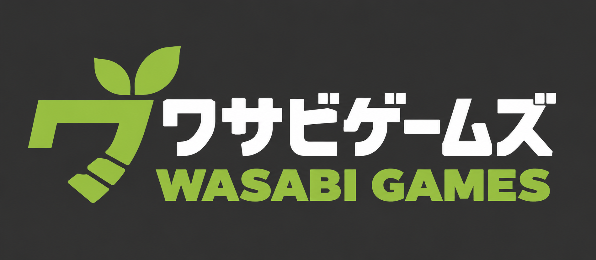 ワサビゲームズ画像