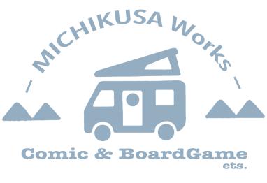 MICHIKUSA Works画像