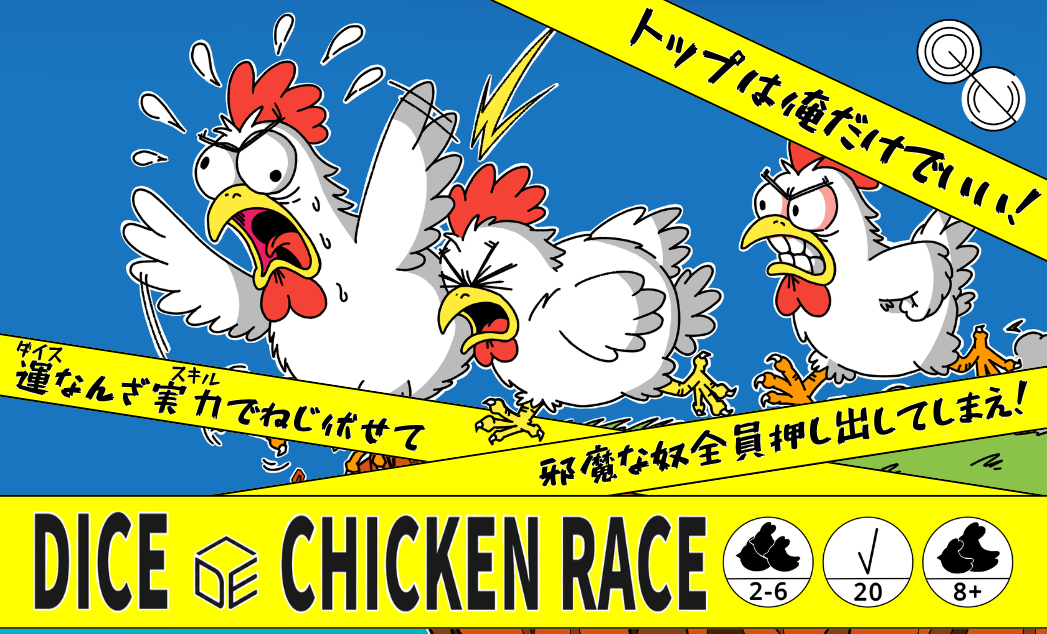 喰産画像