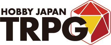 HJ-TRPG ロゴ
