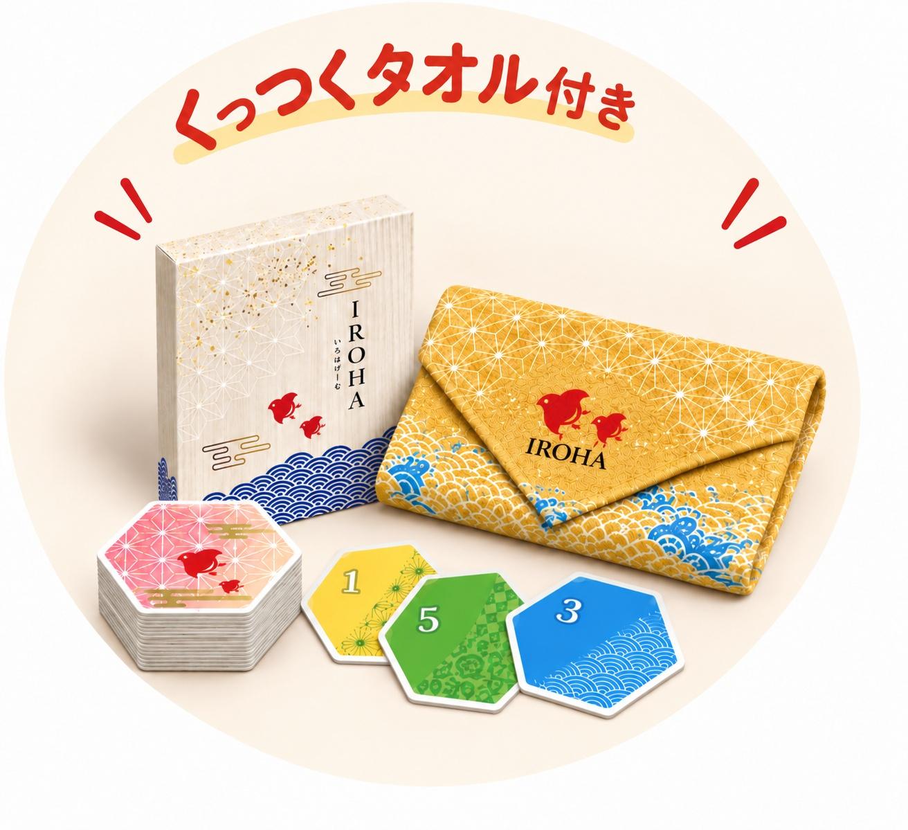 ＩＲＯＨＡ　GAME画像