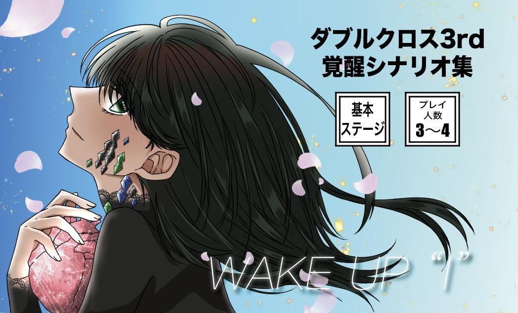 こわけ工房画像