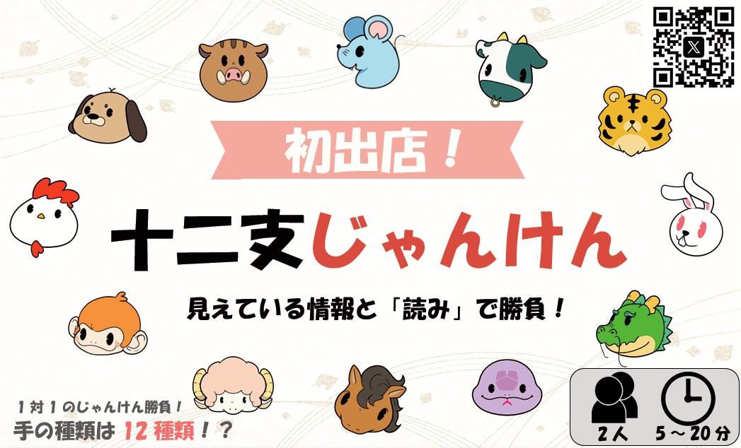 みかんセカンド画像