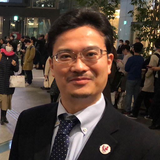 青柳 昌行氏