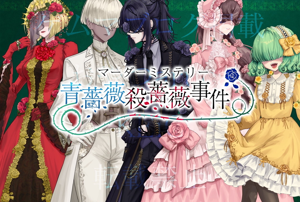 画像の説明
