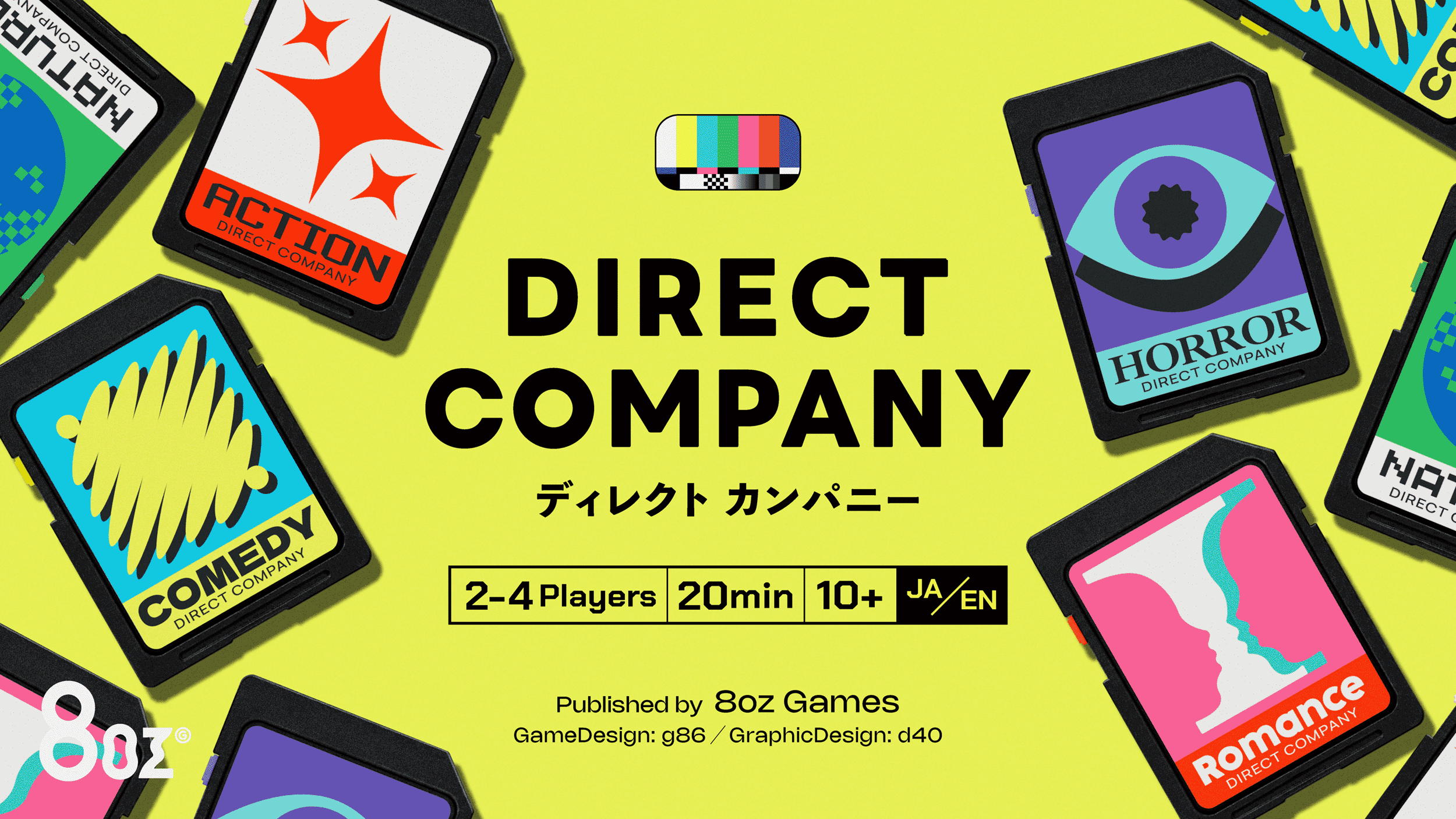 【新作】《Direct Company（ディレクトカンパニー）》のご紹介【土-J35】