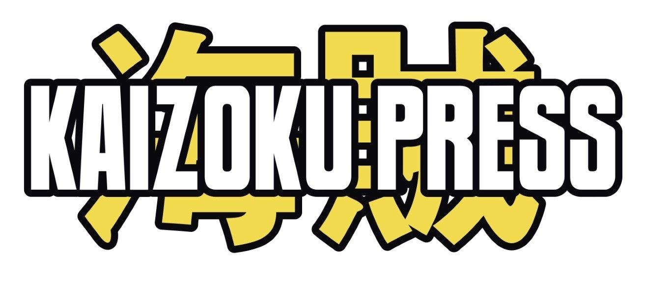 KAIZOKU PRESS画像