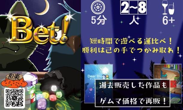 スタジオ 和楽画像