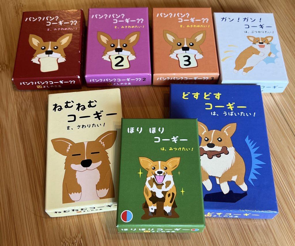 よしの企画画像