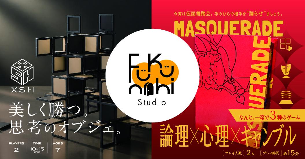 Fukunohi Studio画像