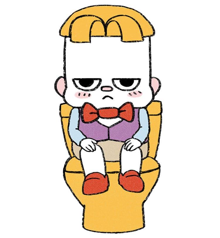 kin