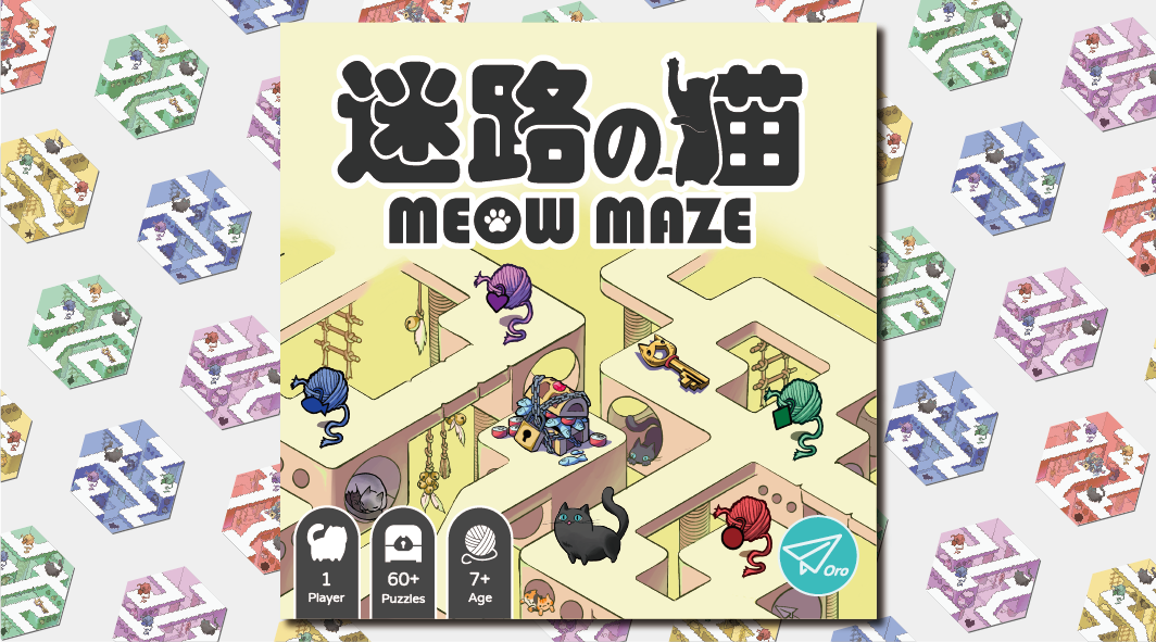 meow