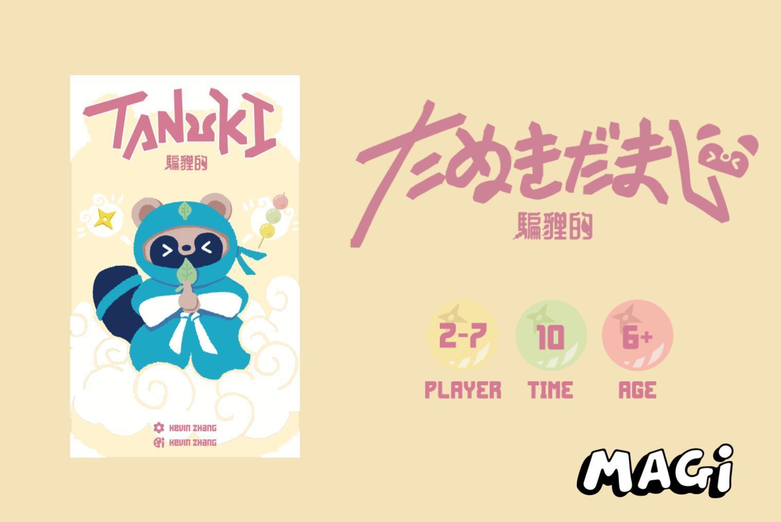tanuki
