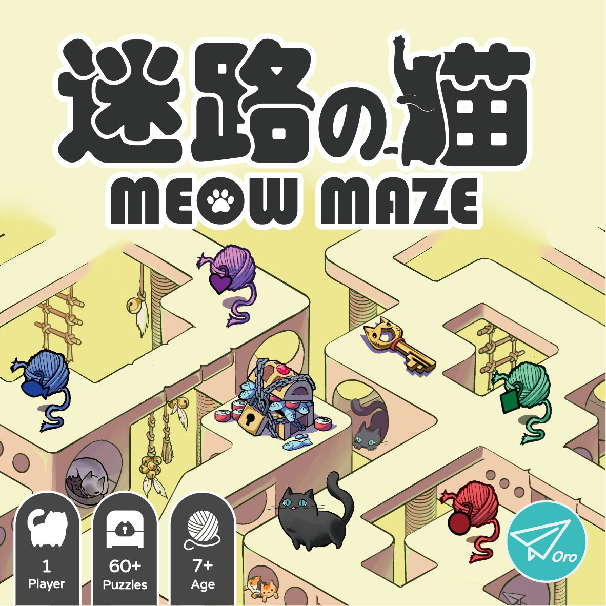 meow