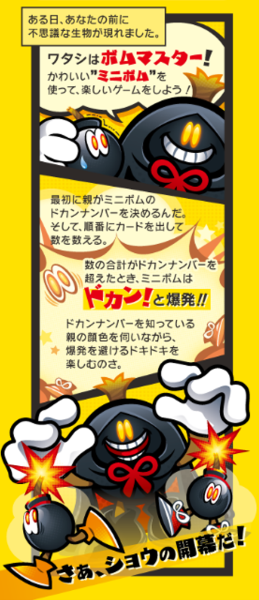 画像の説明