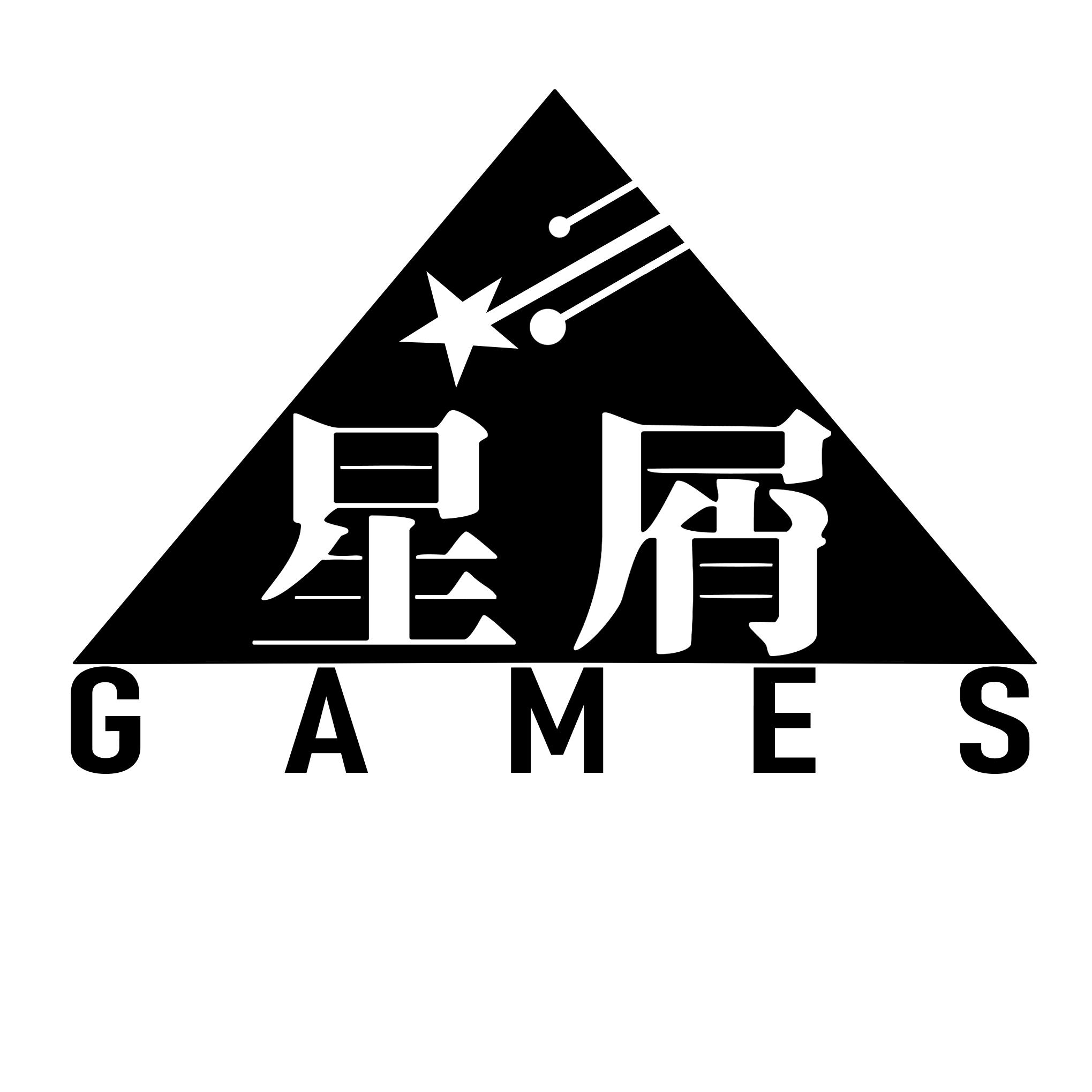 ナベ/星屑ゲームズ